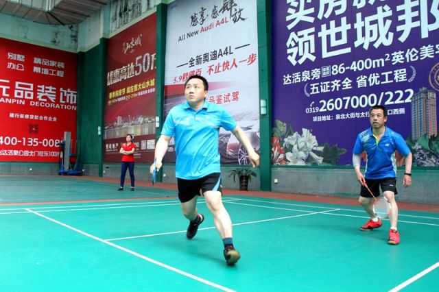 興泰發(fā)電第十八屆職工運(yùn)動(dòng)會羽毛球比賽圓滿結(jié)束