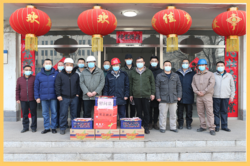 宣化熱電公司領導春節(jié)慰問一線員工.jpg