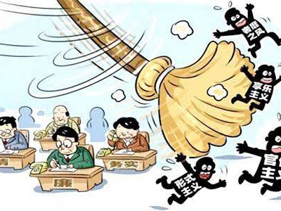 640 (2).png 640 (2).png