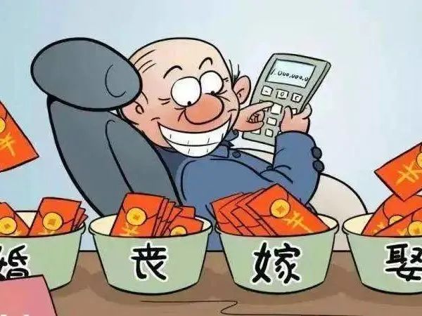 640 (3).jpg 640 (3).jpg