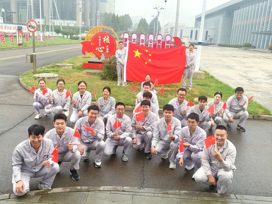 人勤春來(lái)早，奮進(jìn)正當(dāng)時(shí)——聚興泰“青”力，做時(shí)代先鋒