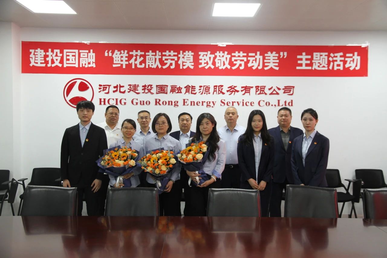 微信圖片_20240510141628.jpg 微信圖片_20240510141628.jpg