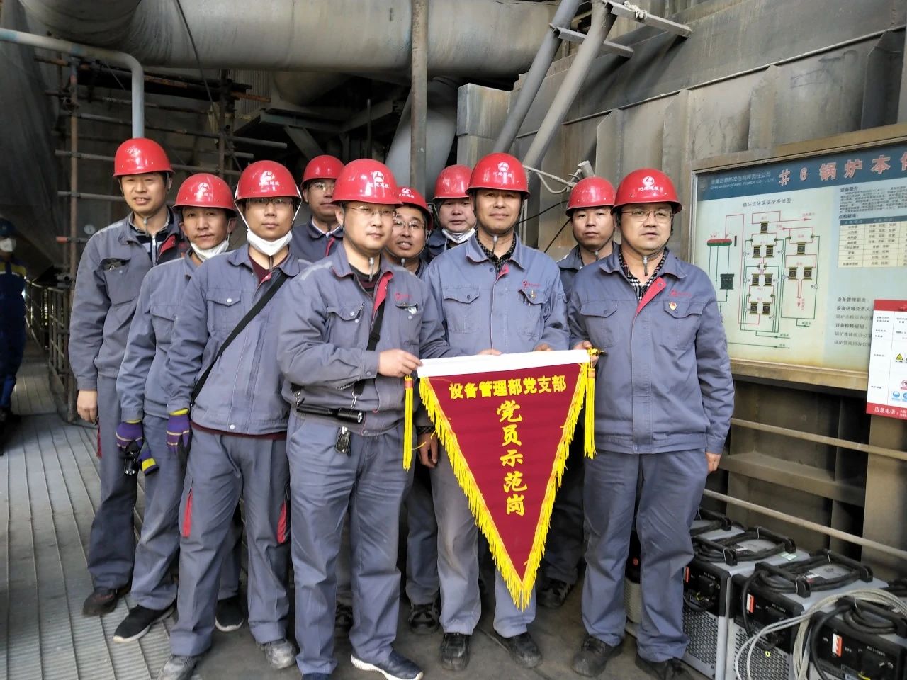 微信圖片_20240518152310.jpg 微信圖片_20240518152310.jpg