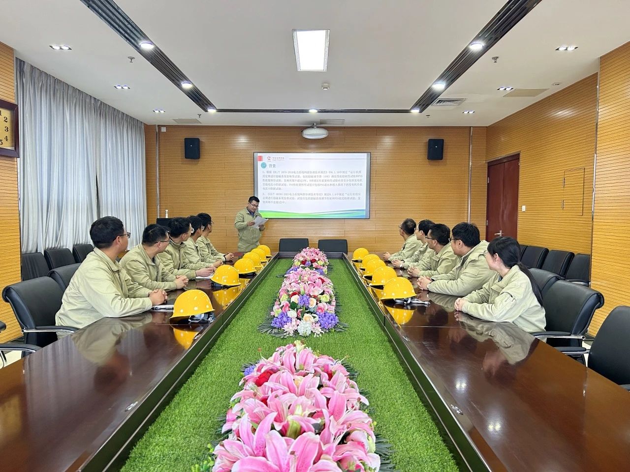 微信圖片_20240518152552.jpg 微信圖片_20240518152552.jpg