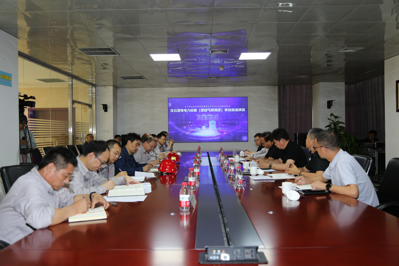 微信圖片_20240622141303.png 微信圖片_20240622141303.png