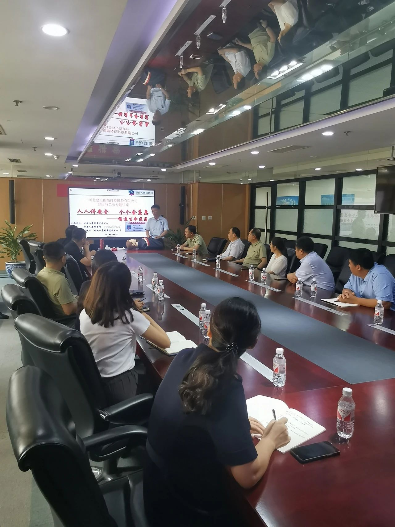 微信圖片_20240629094153.jpg 微信圖片_20240629094153.jpg