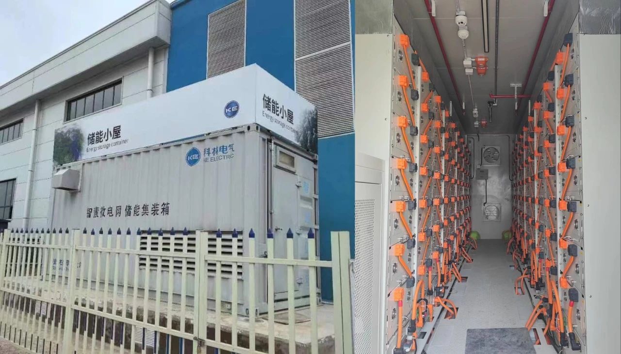 河北南網(wǎng)首個用戶側(cè)儲能項目順利竣工！