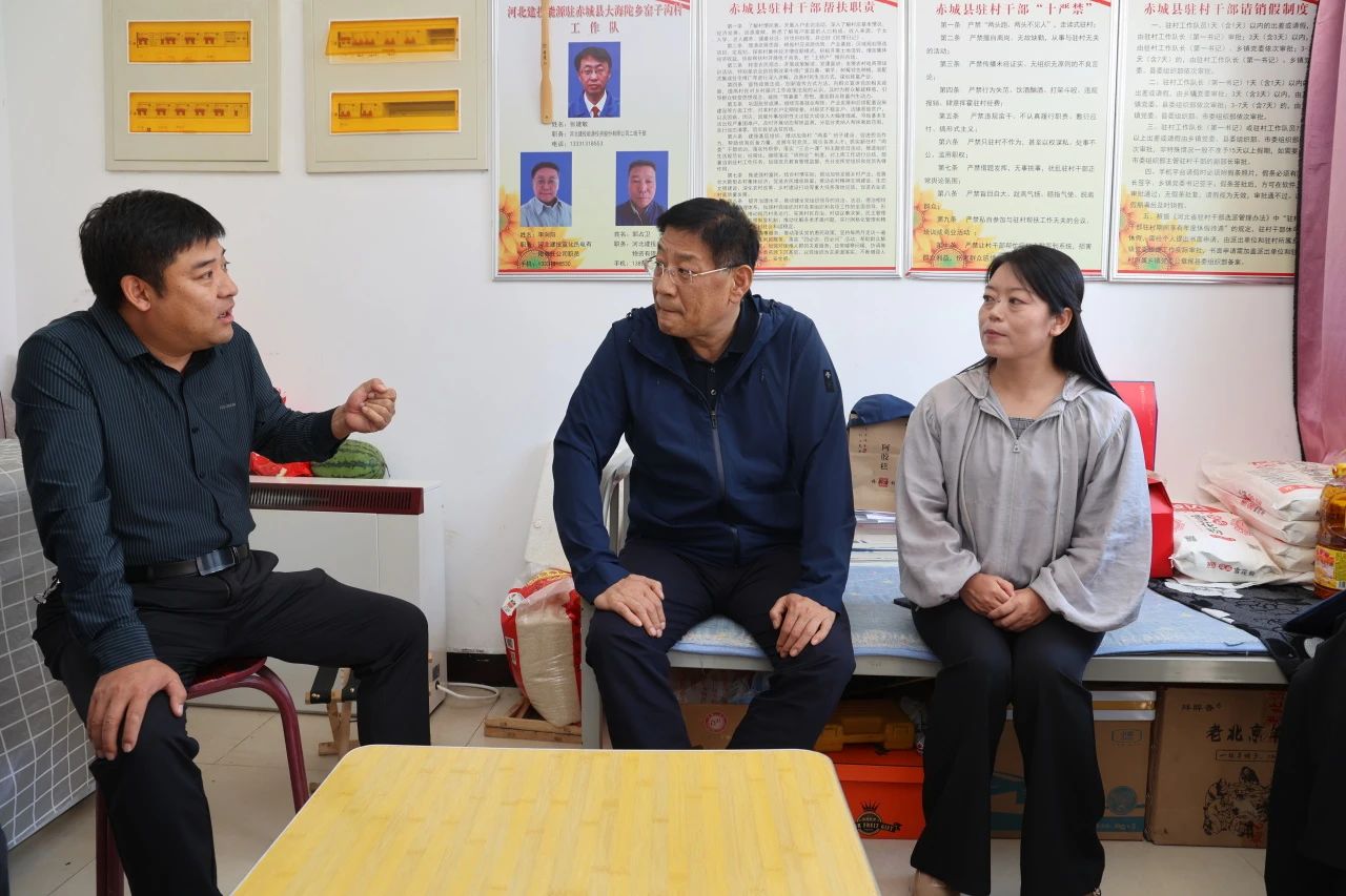 建投能源黨委書記、總經(jīng)理王劍峰調(diào)研指導(dǎo)鄉(xiāng)村振興工作