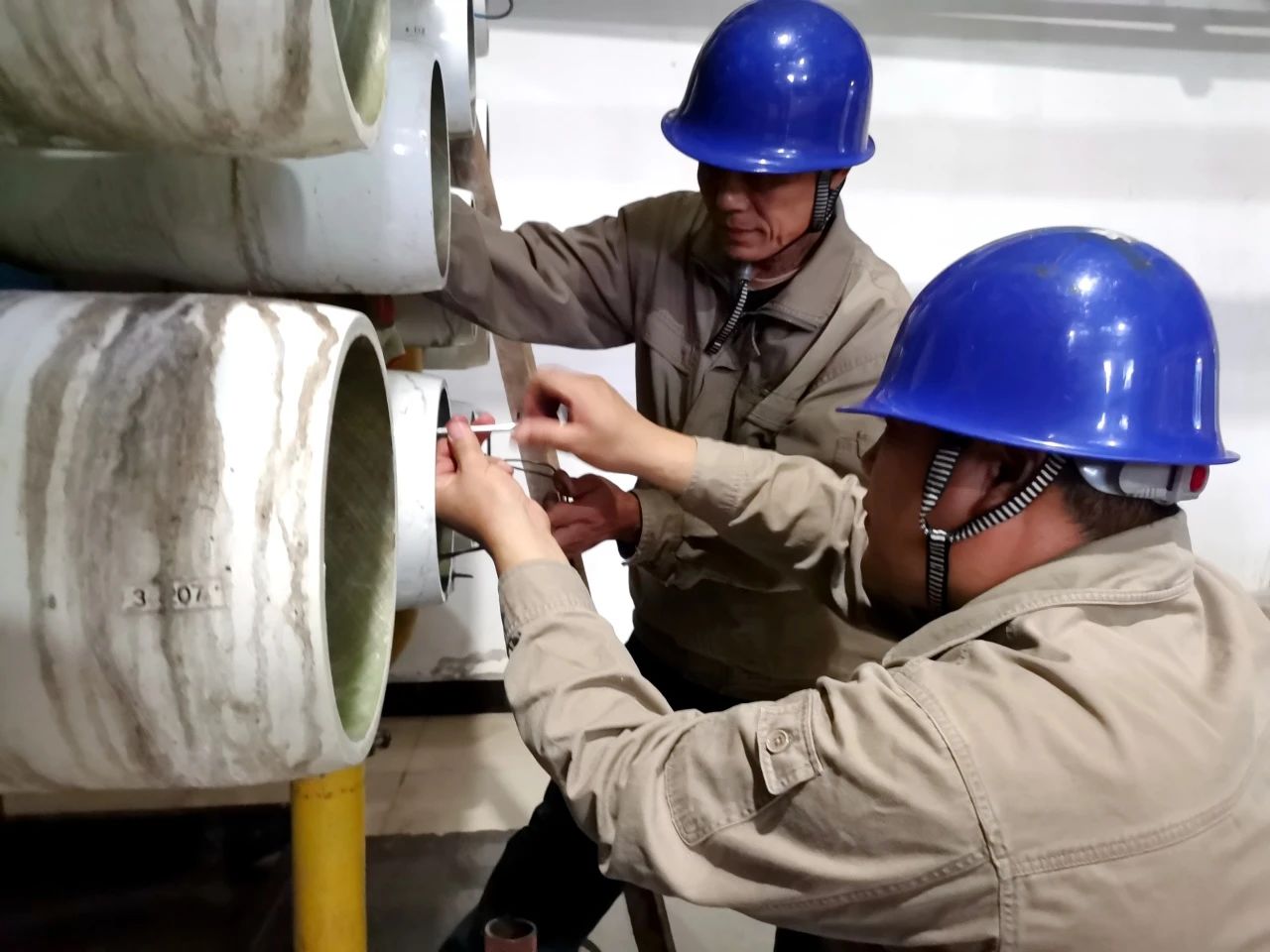 微信圖片_20241008144304.jpg 微信圖片_20241008144304.jpg