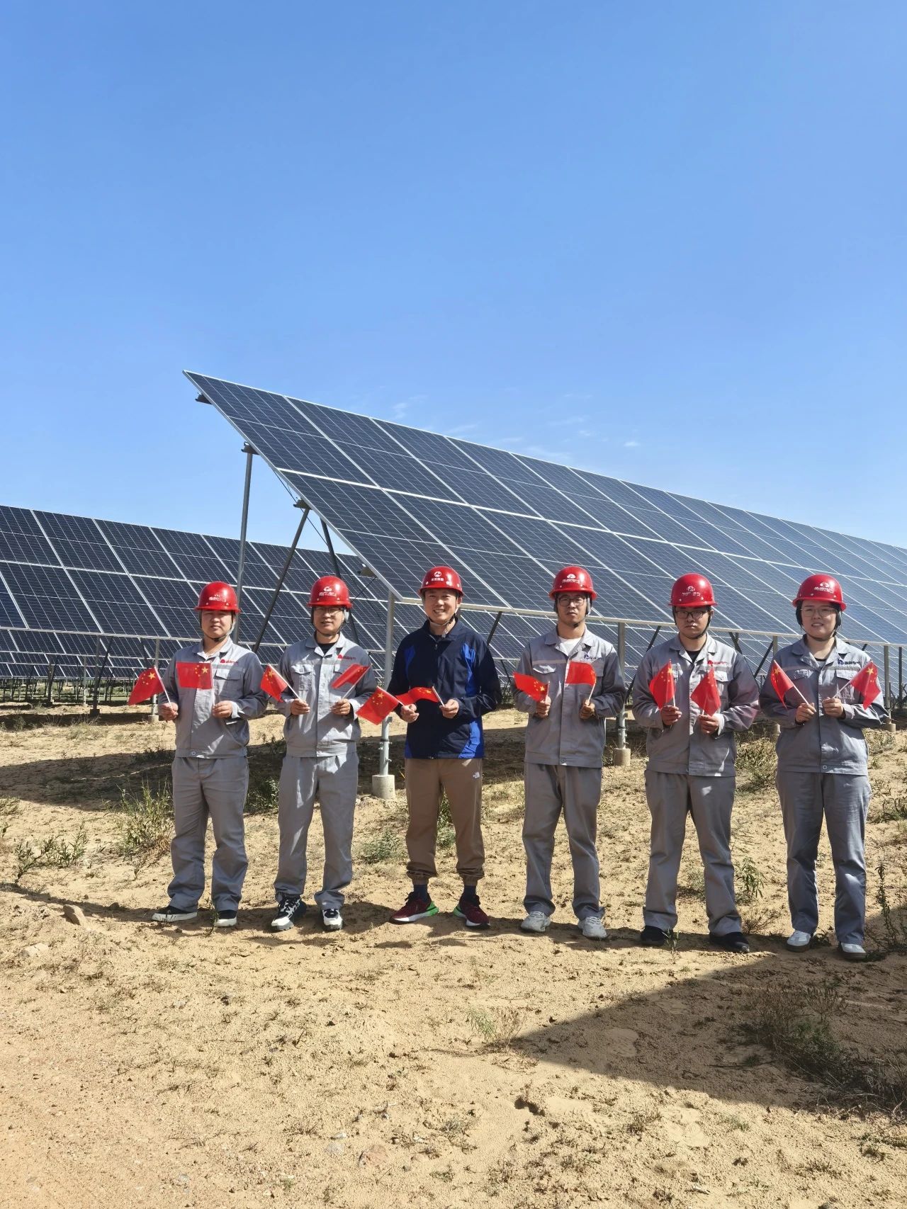 微信圖片_20241008144340.jpg 微信圖片_20241008144340.jpg