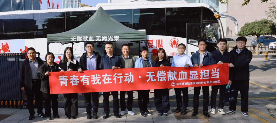 微信圖片_20241025142427.png 微信圖片_20241025142427.png