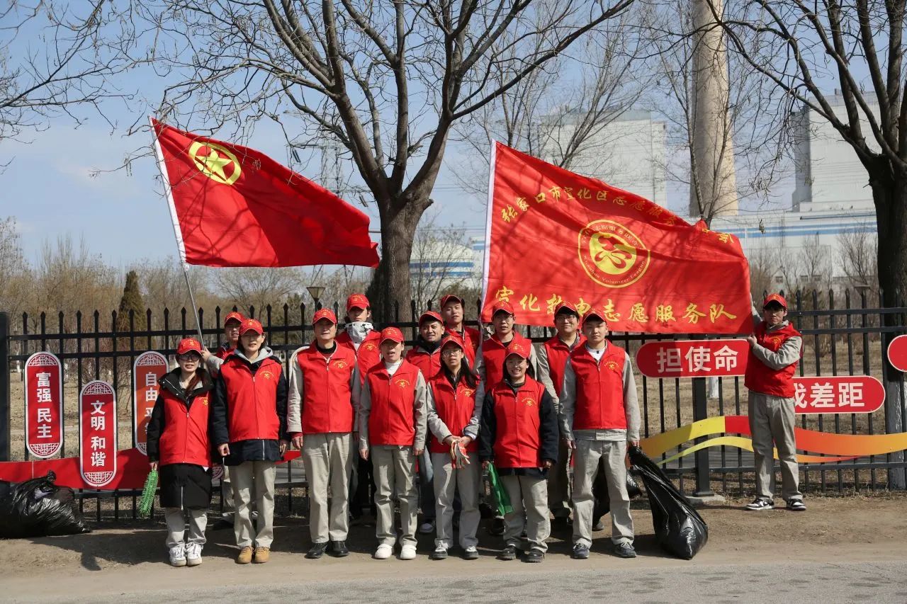 志愿紅，映照春三月丨宣化熱電學(xué)雷鋒志愿活動(dòng)進(jìn)行時(shí)