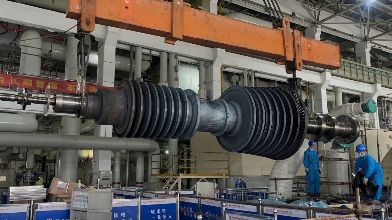 微信圖片_20250430155625.jpg 微信圖片_20250430155625.jpg