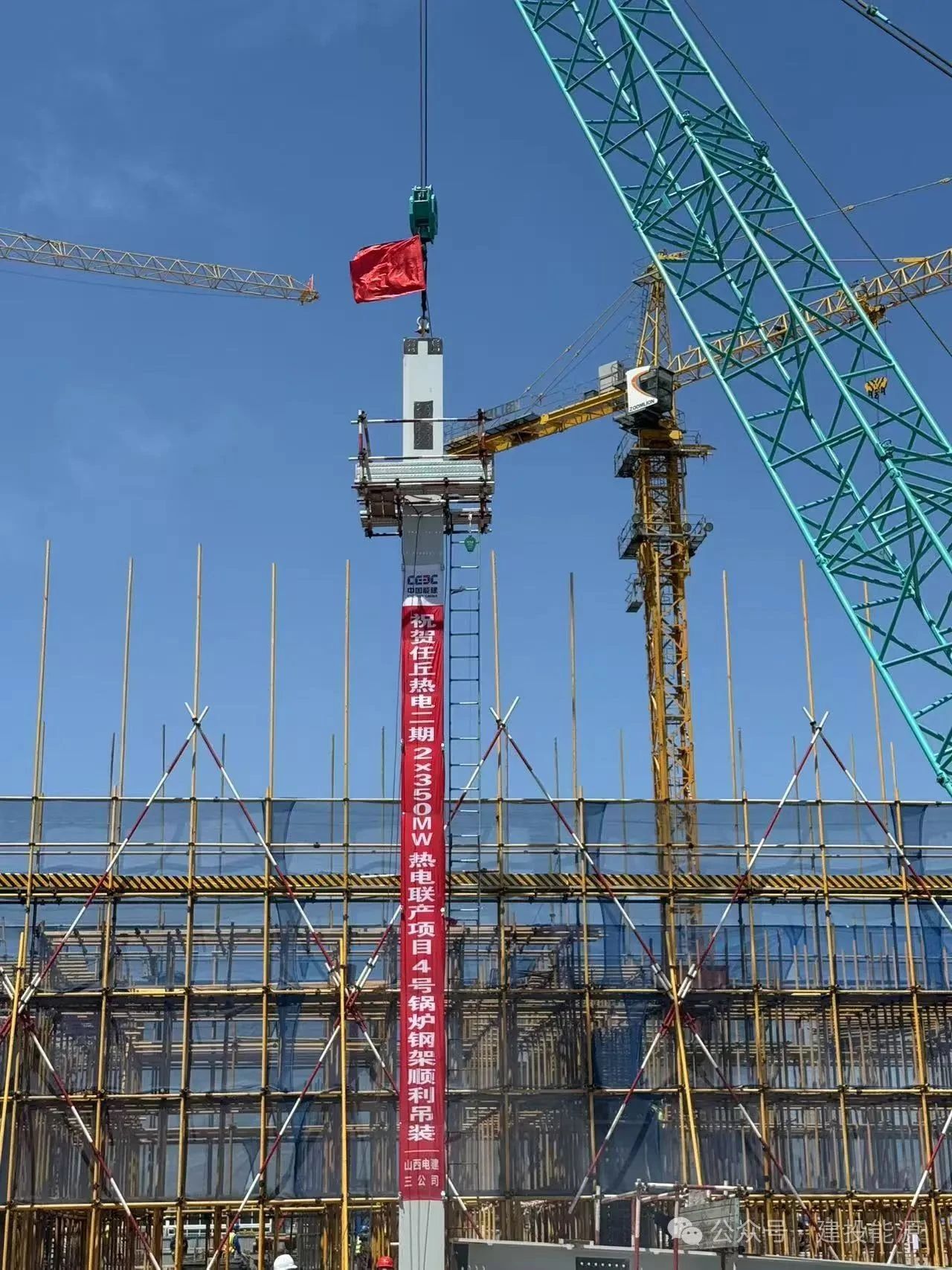 微信圖片_20250627113931.jpg 微信圖片_20250627113931.jpg